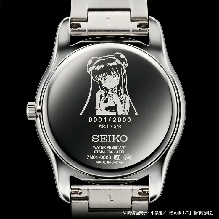Ranma 12 Anime SEIKO Watches 2