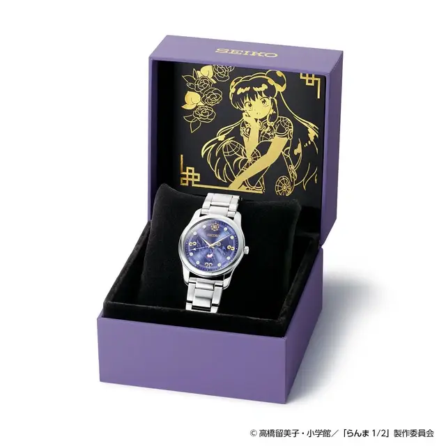 Ranma 12 Anime SEIKO Watches 6