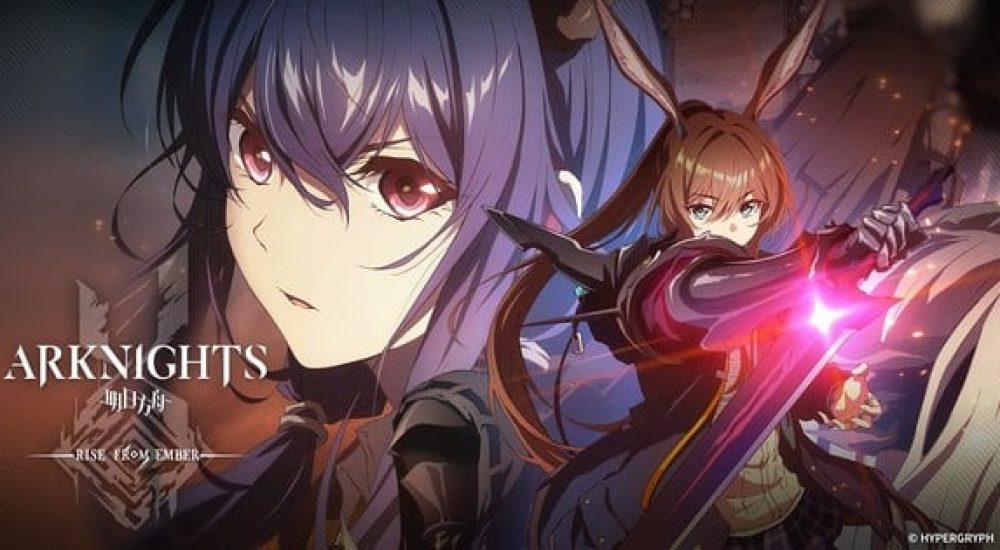 Arknights