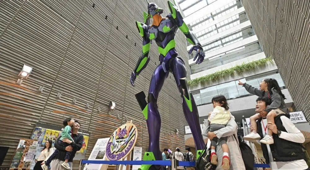 Evangelion Hamamatsu
