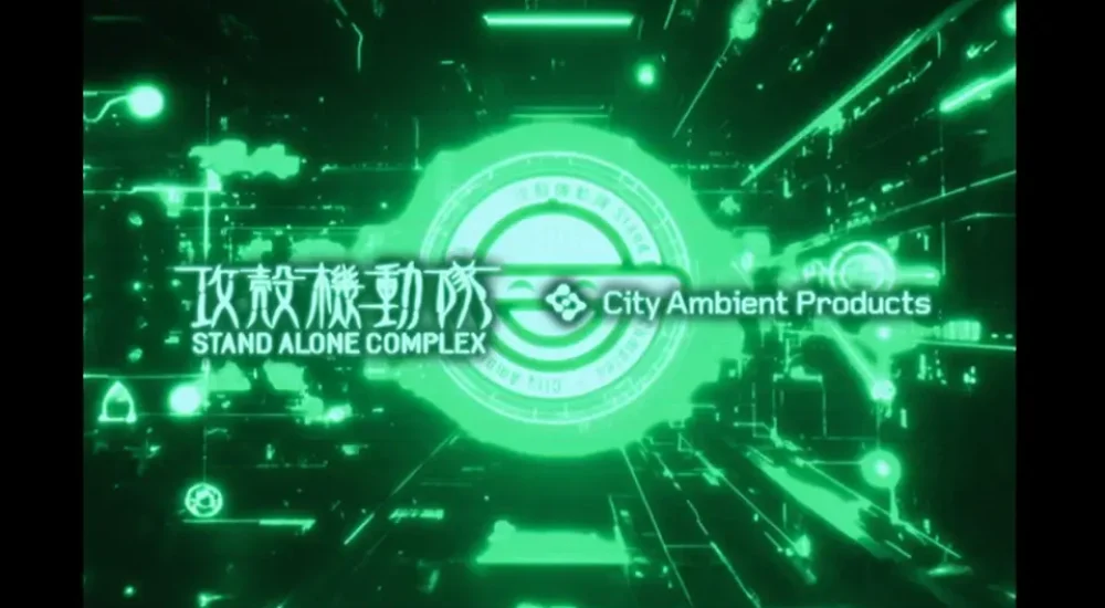 Ghost in the shell