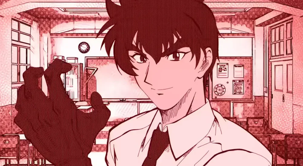 Hell Teacher