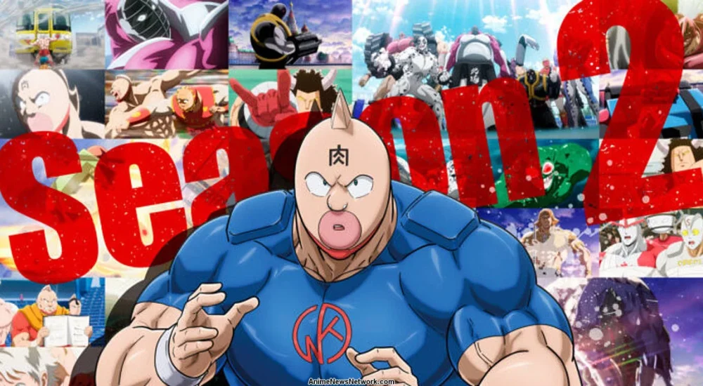 Kinnikuman Perfect Origin Arc Season 2