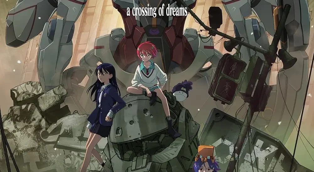 Mobile Suit Gundam GQuuuuuuX