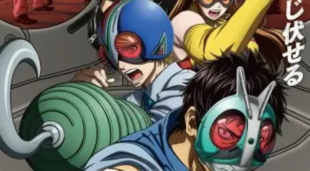 Tojima Kamen Rider