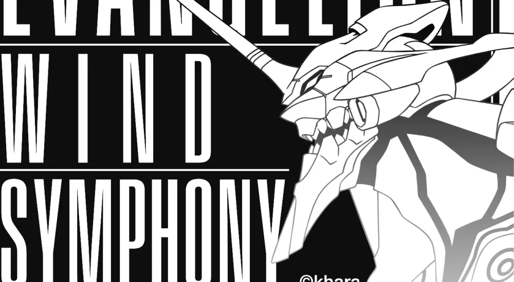 evangelion live concert