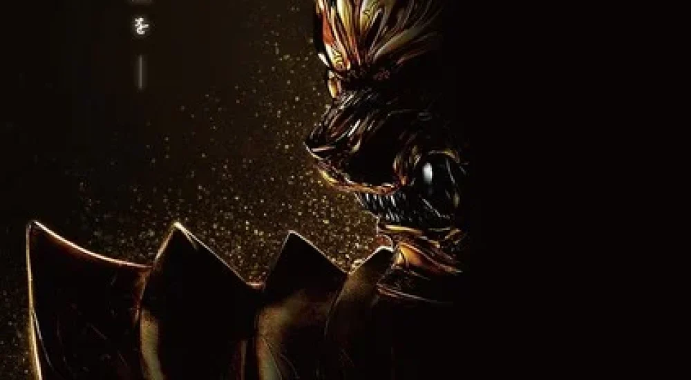 garo