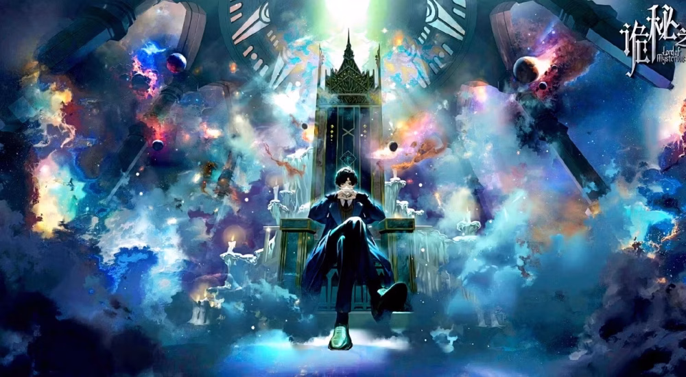 lord-of-the-mysteries-new-promotional-poster